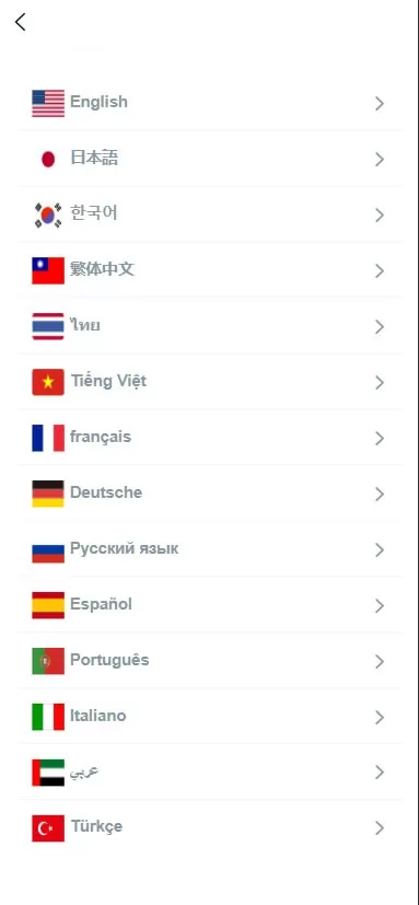 39bee154d720250727171919