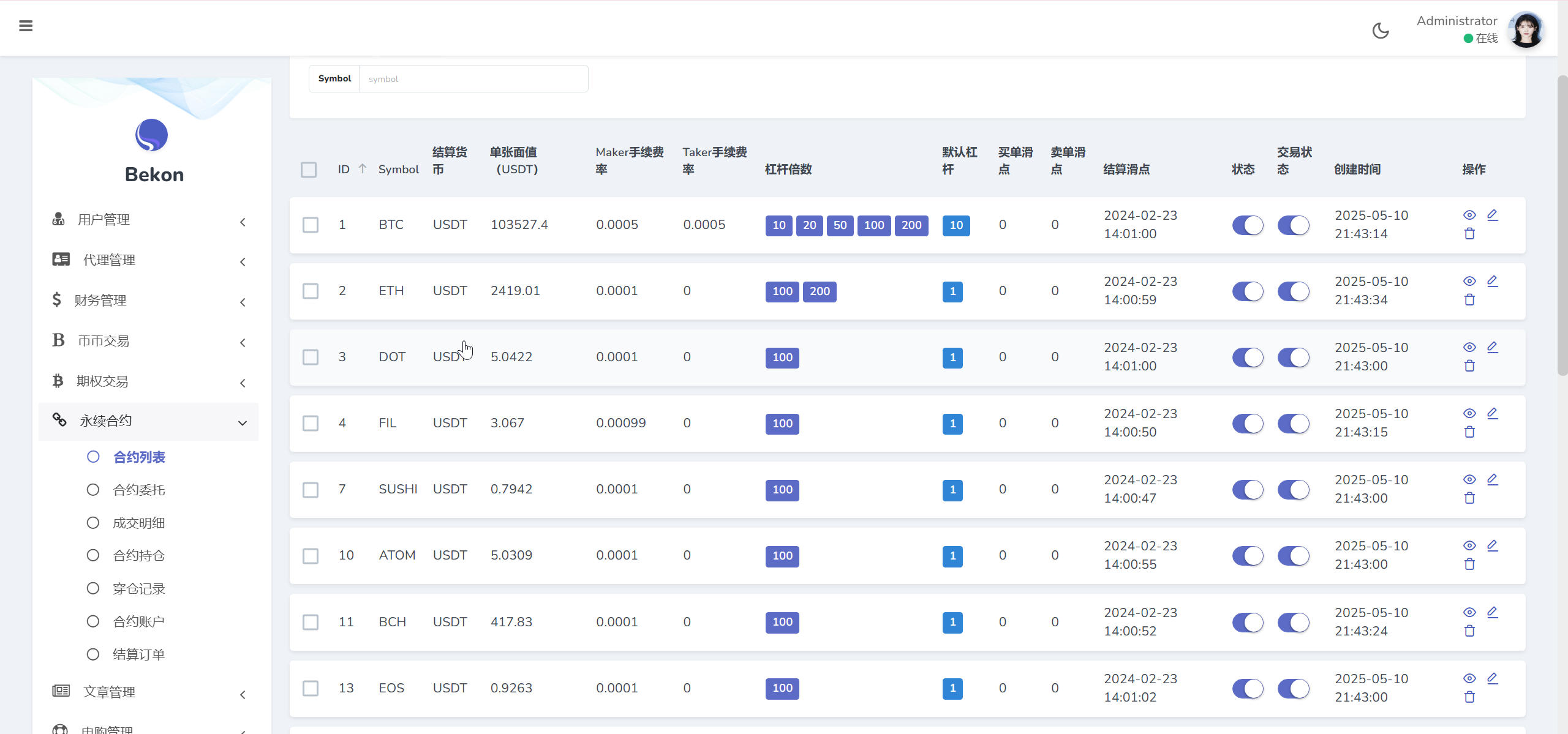 原生Java彩票体彩竞彩源码+私彩足球app直播赛事双端源码完整版-优凯源码网-免费PHP网站源码模板,插件代码开源分享平台! 原生Java彩票体彩竞彩源码+私彩足球app直播赛事双端源码完整版-优凯源码网-免费PHP网站源码模板,插件代码开源分享平台!