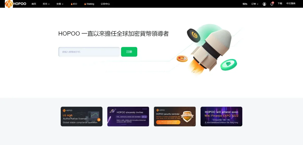 4a47a0db6e20240611083700.png-1024x493-1