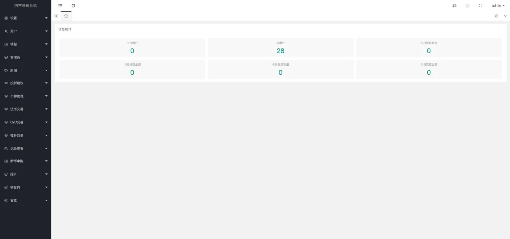 4a47a0db6e20240703224219.jpg-1024x481-1