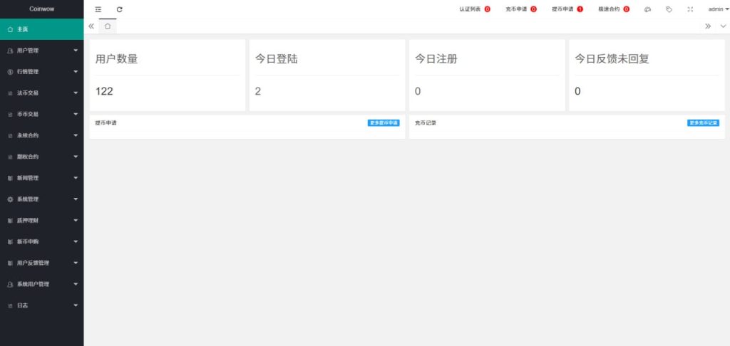 4a83a3508b20251021165326-1024x486-1