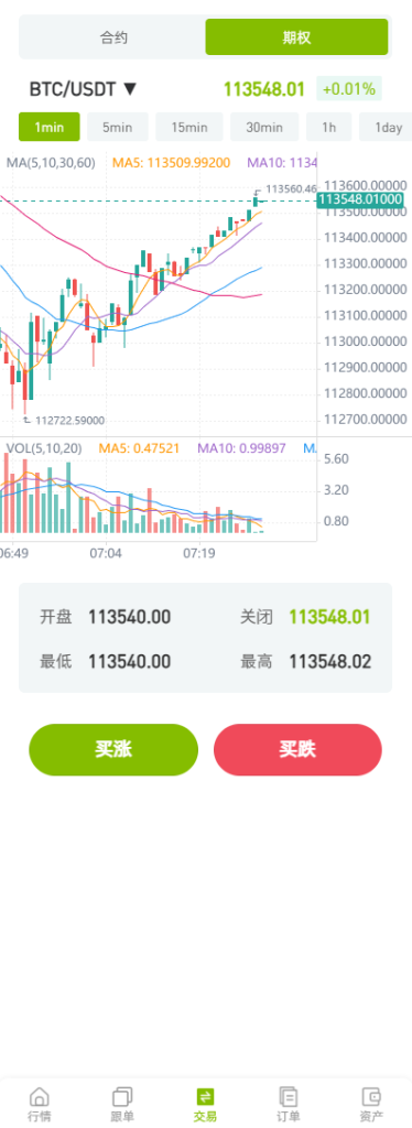 500ea00f1720250802074132-374x1024-1