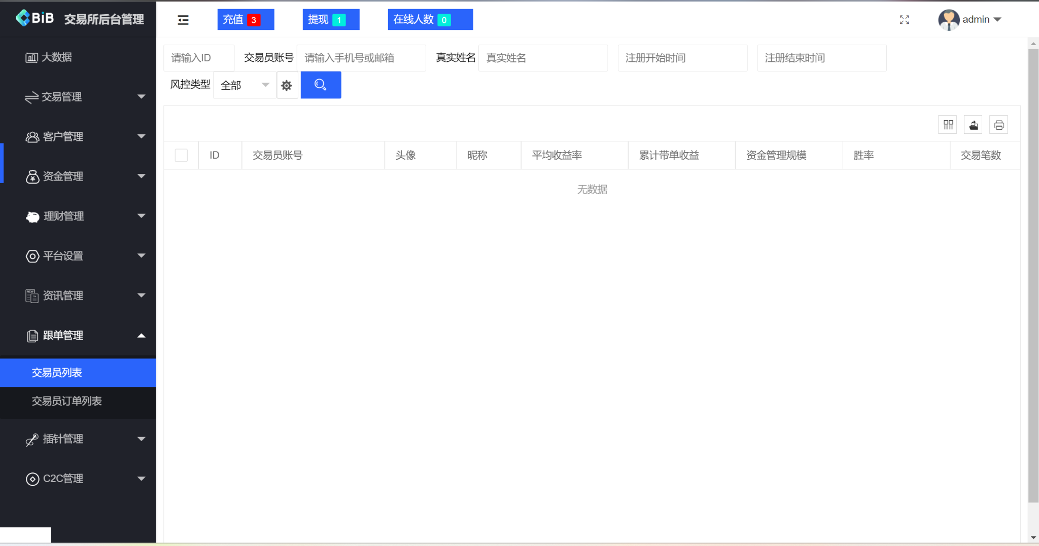 53ba7ea26000b6b-2048x1077-1