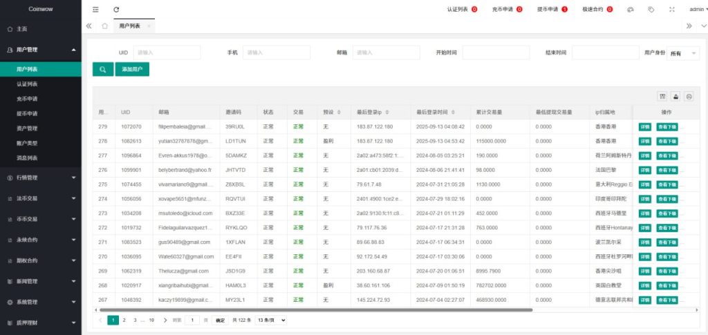 567f6030d220251021165326-1024x485-1