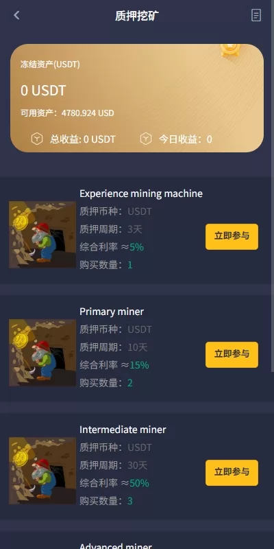 57c71040ce20250619160232