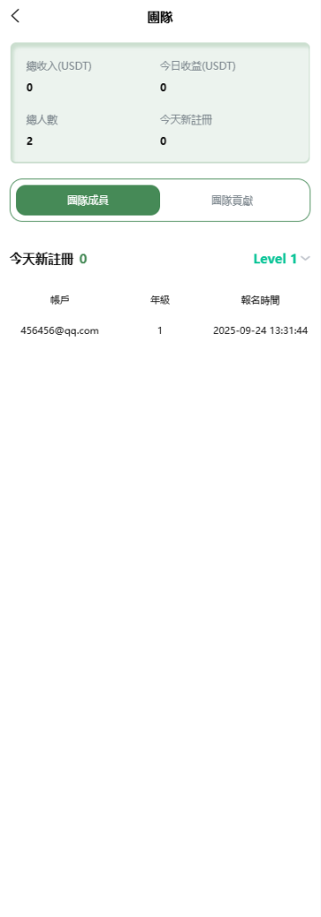 602e8f042f20251008140337-359x1024-1