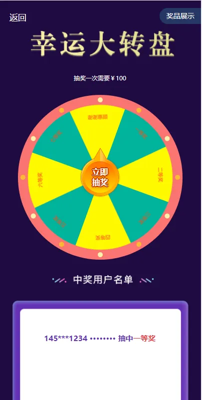 【uniapp版人人矿机系统】区块链云矿机+交易所+杠杆交易IPFSfilcoin-优凯源码网-免费PHP网站源码模板,插件代码开源分享平台! 【uniapp版人人矿机系统】区块链云矿机+交易所+杠杆交易IPFSfilcoin-优凯源码网-免费PHP网站源码模板,插件代码开源分享平台!