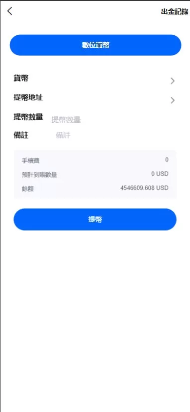 6c8f25a50a20250727171919