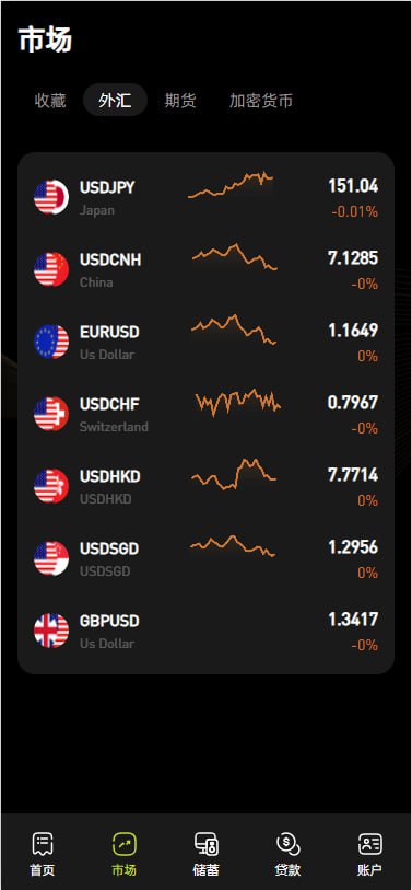 72a1ebac7920251020181202