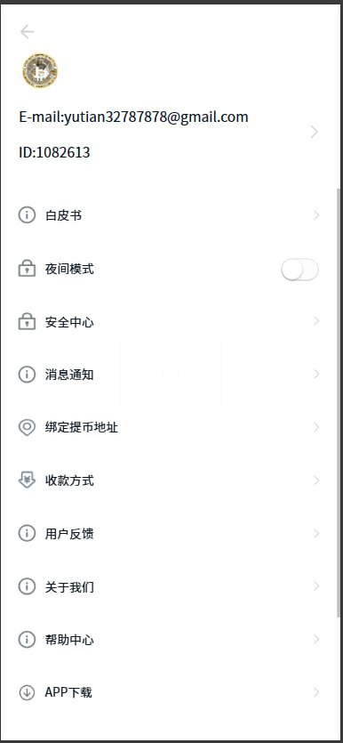 72d9de4f6920251021165326