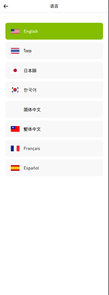 7ae43fa47b20250802074128-378x1024-1