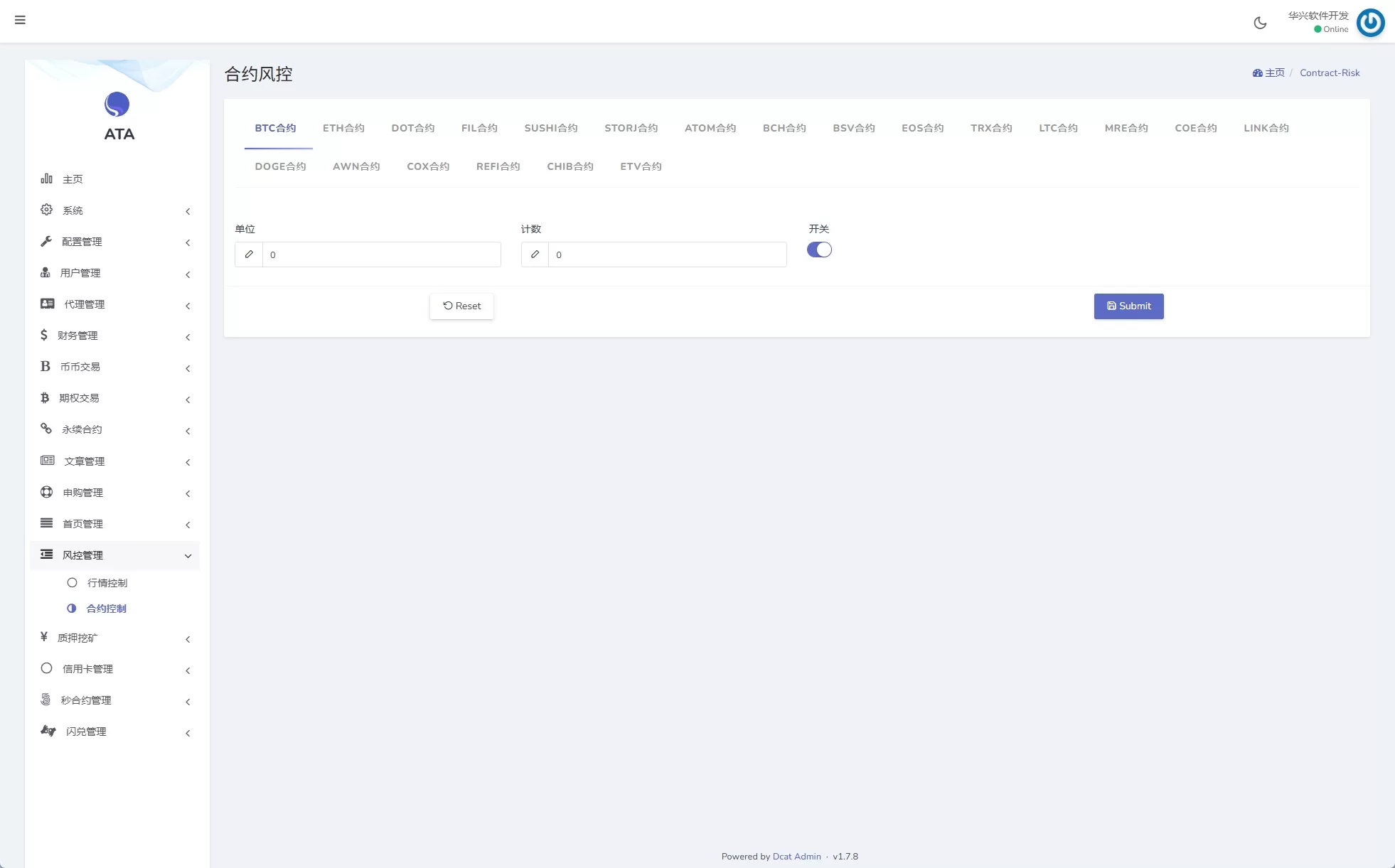 80a9c6b98520250619160233