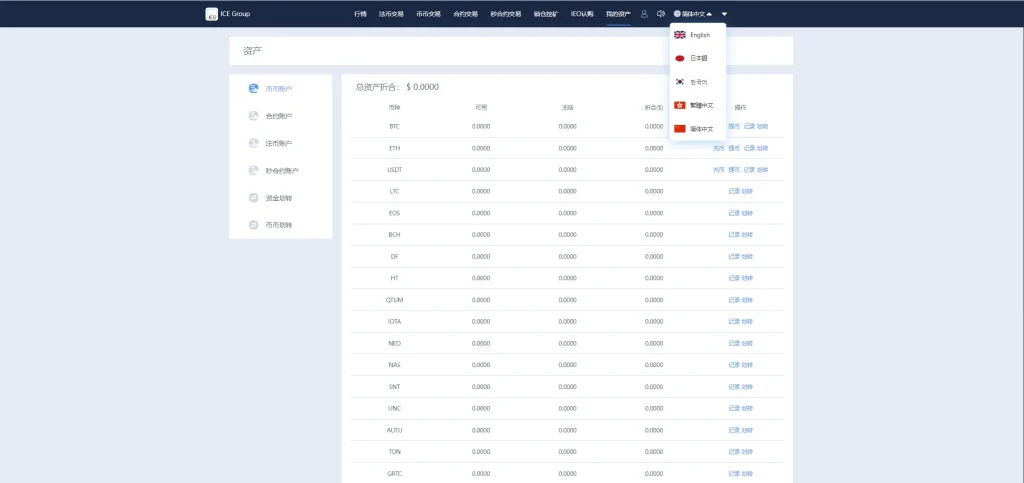 8266e4bfed20240703223220.png-1024x483-1