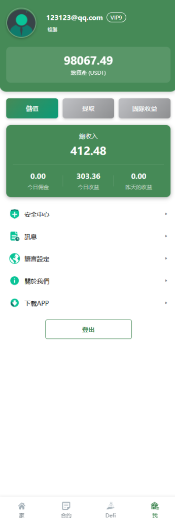 8266e4bfed20251008140336-345x1024-1