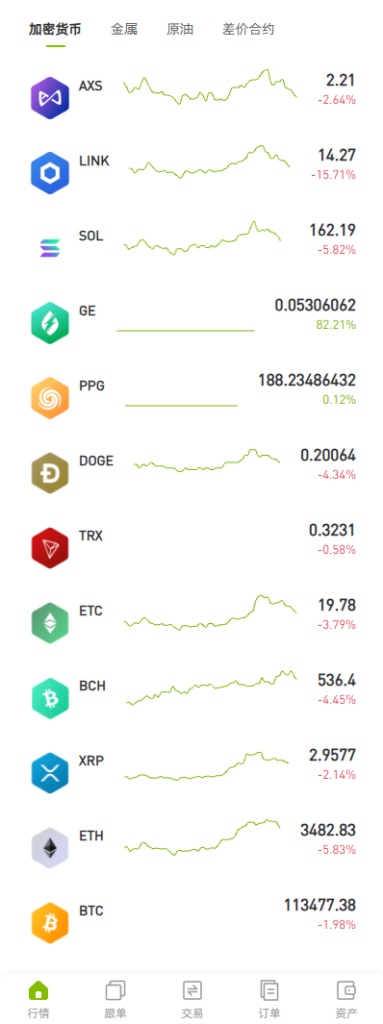 8624368c3120250802074133-383x1024-1