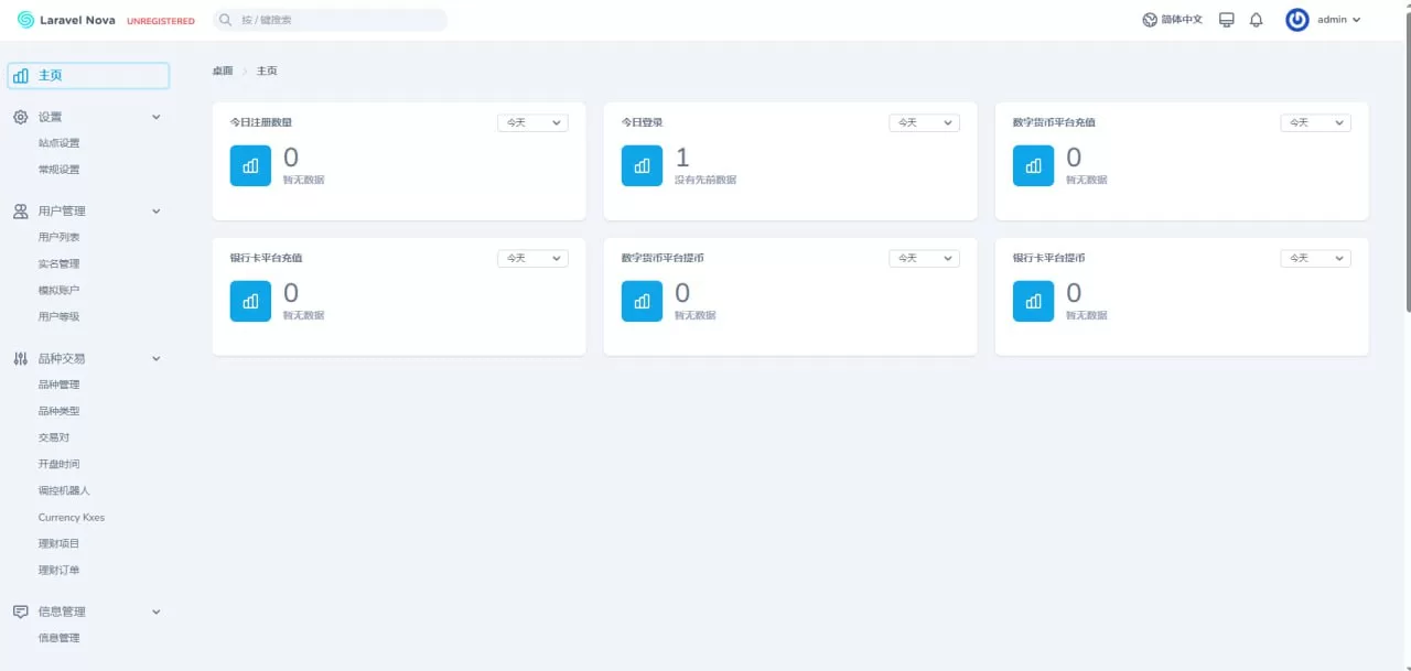 9406cee79d20250727171919