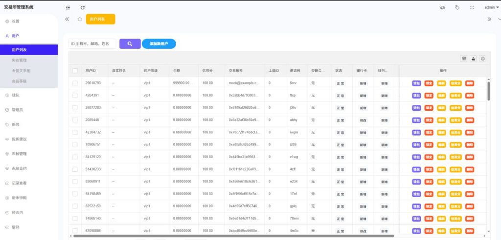 9689244d2c20251020181201-1024x492-1