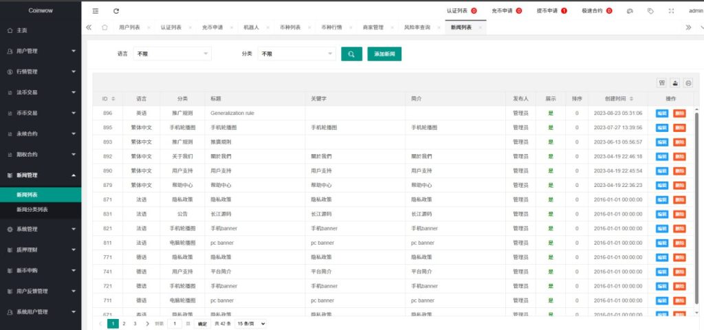 9975676f2420251021165326-1024x480-1