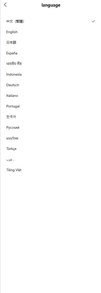 9eb60bc8bf20251008140336-354x1024-1