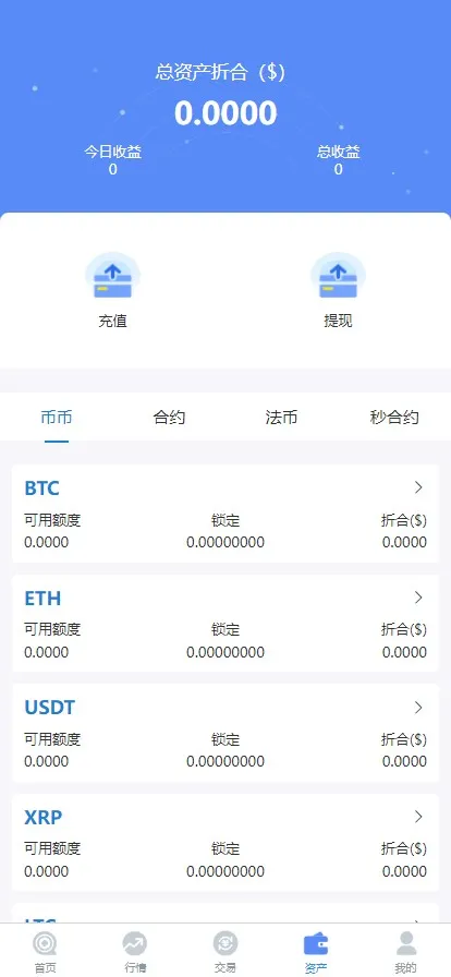 9eb9cd58b920240703222923.jpg-1