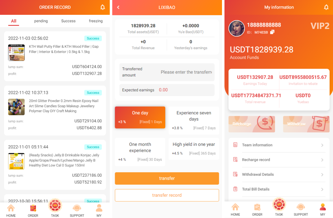 多语言抢单刷单系统/海外刷单源码/订单自动匹配系统-优凯源码网-免费PHP网站源码模板,插件代码开源分享平台!