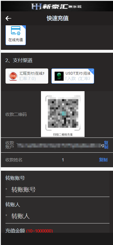 QQ20241130-151132