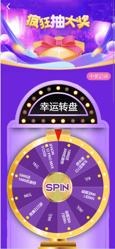 综合娱乐盘、美盛API、电子,真人,棋牌,体育,彩票,电竞游戏,3语言,在线游戏网站,一手官方源码-优凯源码网-免费PHP网站源码模板,插件代码开源分享平台! 综合娱乐盘、美盛API、电子,真人,棋牌,体育,彩票,电竞游戏,3语言,在线游戏网站,一手官方源码-优凯源码网-免费PHP网站源码模板,插件代码开源分享平台!