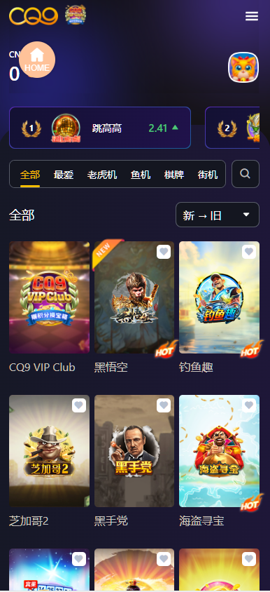 综合娱乐盘、美盛API、电子,真人,棋牌,体育,彩票,电竞游戏,3语言,在线游戏网站,一手官方源码-优凯源码网-免费PHP网站源码模板,插件代码开源分享平台! 综合娱乐盘、美盛API、电子,真人,棋牌,体育,彩票,电竞游戏,3语言,在线游戏网站,一手官方源码-优凯源码网-免费PHP网站源码模板,插件代码开源分享平台!