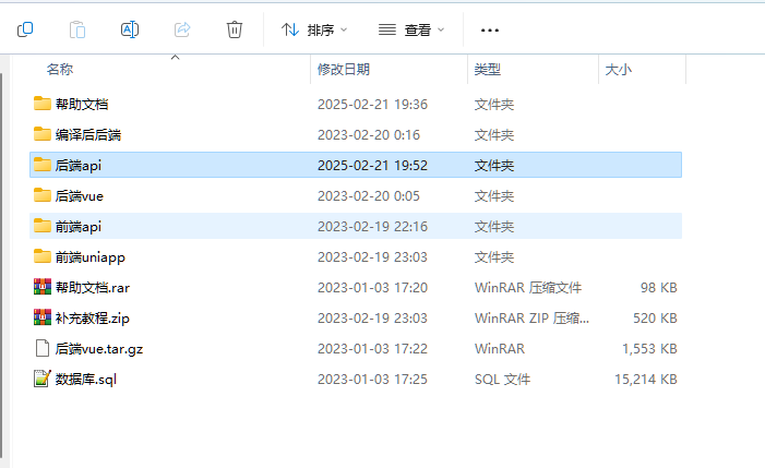 全新UI国际版多语言任务点赞源码系统脸书任务抖音点赞系统源码-优凯源码网-免费PHP网站源码模板,插件代码开源分享平台! 全新UI国际版多语言任务点赞源码系统脸书任务抖音点赞系统源码-优凯源码网-免费PHP网站源码模板,插件代码开源分享平台!