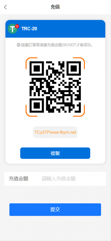 多语言海外抢单刷单源码/快投资山快杀代理/业务员/亚马逊60关卡任务-优凯源码网-免费PHP网站源码模板,插件代码开源分享平台!