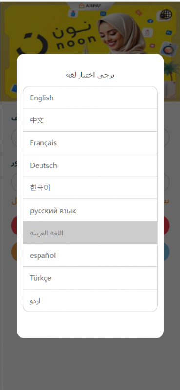 多语言海外tiktok抢单刷单系统/前端uniapp/支持打针-优凯源码网-免费PHP网站源码模板,插件代码开源分享平台!