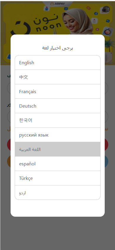 多语言海外tiktok抢单刷单系统/前端uniapp/支持打针-优凯源码网-免费PHP网站源码模板,插件代码开源分享平台!