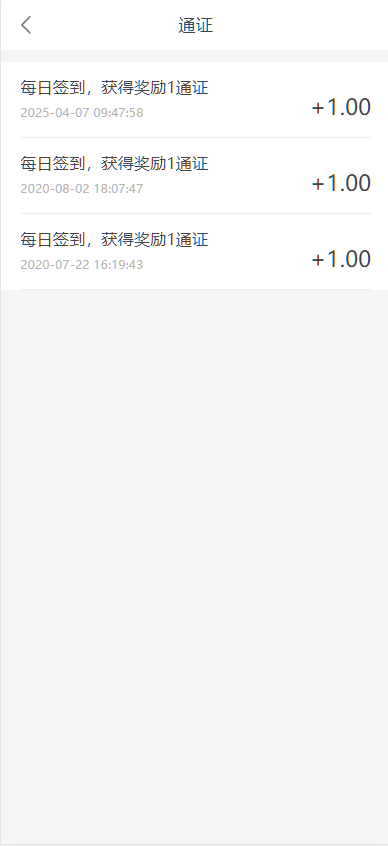 虚拟货币usdt 众筹模式 新模式 新玩法 投资理财 众筹系统源码-优凯源码网-免费PHP网站源码模板,插件代码开源分享平台! 虚拟货币usdt 众筹模式 新模式 新玩法 投资理财 众筹系统源码-优凯源码网-免费PHP网站源码模板,插件代码开源分享平台!