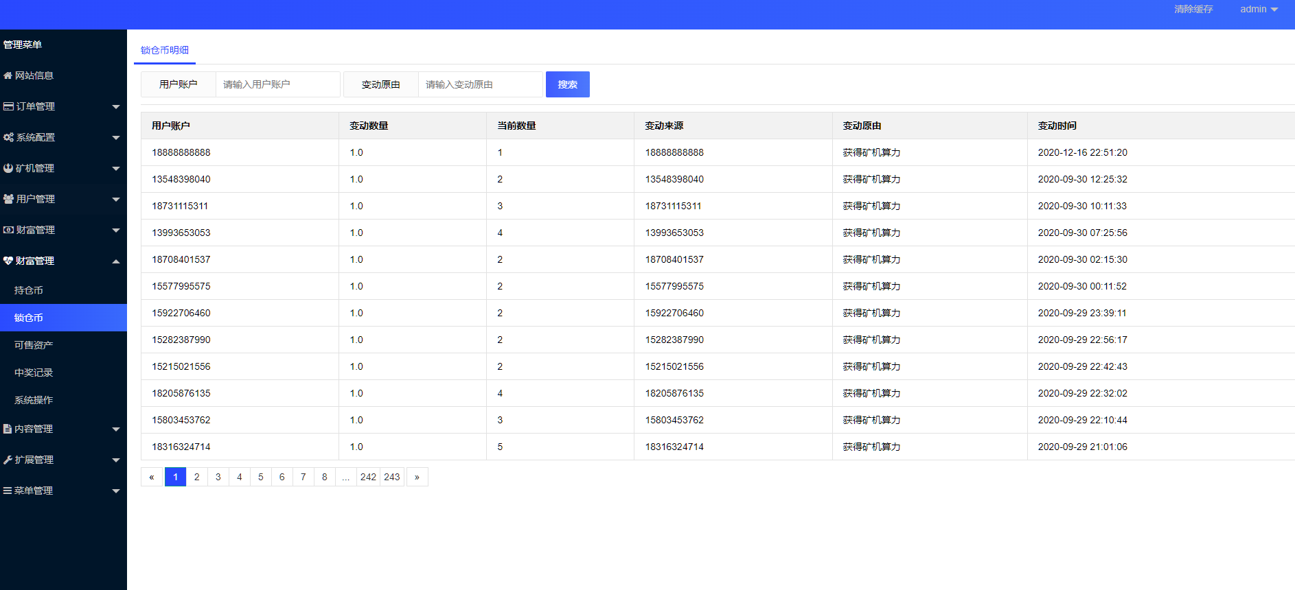 GRT矿机虚拟币投资理财系统/区块链源码/云矿机算力/双币模式投资-优凯源码网-免费PHP网站源码模板,插件代码开源分享平台!
