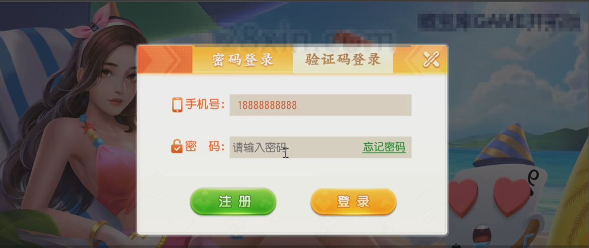 网狐房卡系列CocosCreator开拓版源代码-带视频教程-完整开源-优凯源码网-免费PHP网站源码模板,插件代码开源分享平台! 网狐房卡系列CocosCreator开拓版源代码-带视频教程-完整开源-优凯源码网-免费PHP网站源码模板,插件代码开源分享平台!