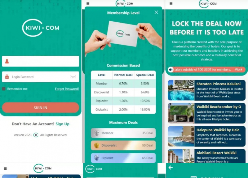 uniapp前端/海外旅游酒店抢单刷单系统/连单卡单-优凯源码网-免费PHP网站源码模板,插件代码开源分享平台!