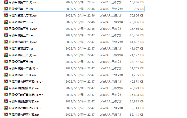 网狐荣耀850棋牌游戏源码 – 全面修复版,含丰富游戏种类与完整教学视频-优凯源码网-免费PHP网站源码模板,插件代码开源分享平台! 网狐荣耀850棋牌游戏源码 – 全面修复版,含丰富游戏种类与完整教学视频-优凯源码网-免费PHP网站源码模板,插件代码开源分享平台!