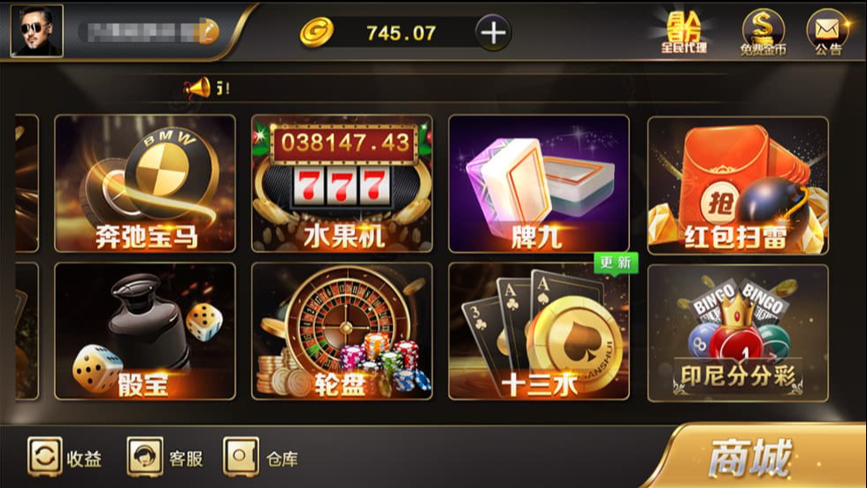 完整修复版微星运营级源码非组件可二次开发 全套源码-优凯源码网-免费PHP网站源码模板,插件代码开源分享平台! 完整修复版微星运营级源码非组件可二次开发 全套源码-优凯源码网-免费PHP网站源码模板,插件代码开源分享平台!