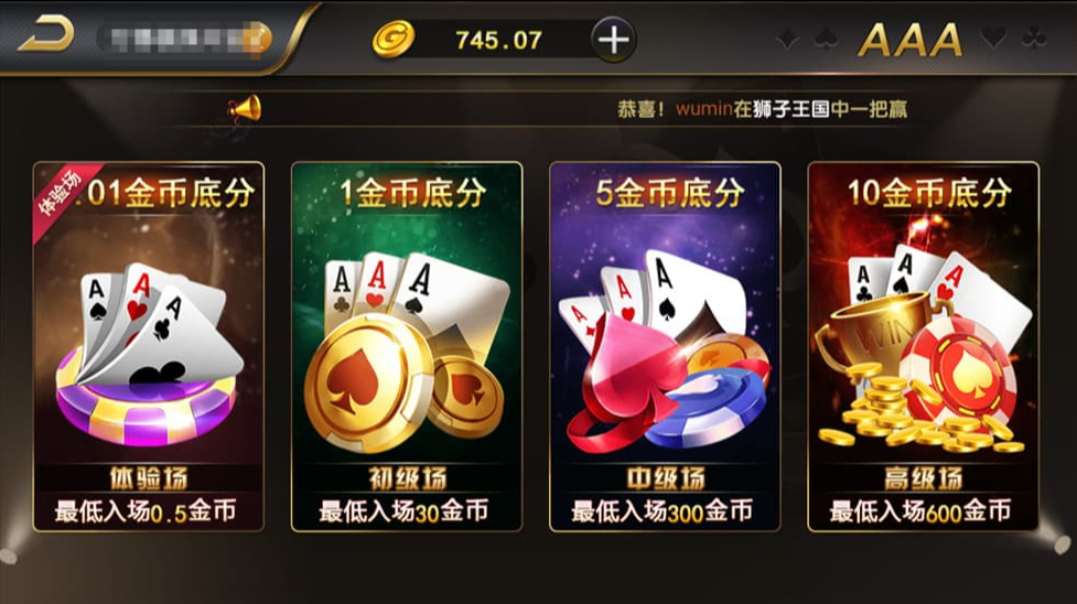 完整修复版微星运营级源码非组件可二次开发 全套源码-优凯源码网-免费PHP网站源码模板,插件代码开源分享平台! 完整修复版微星运营级源码非组件可二次开发 全套源码-优凯源码网-免费PHP网站源码模板,插件代码开源分享平台!