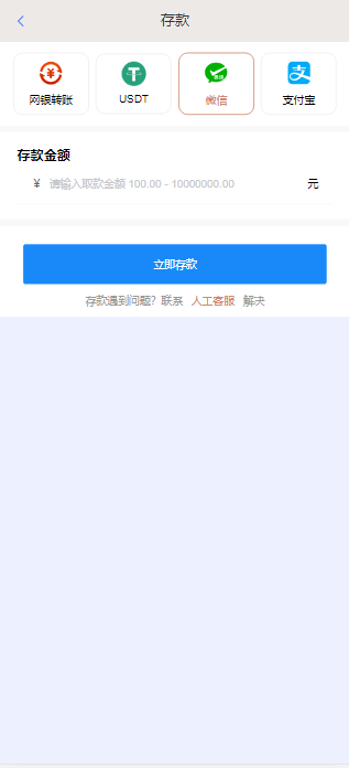 鼎娱乐综合盘综合娱乐城源码彩票棋牌电子真人基于BOB二开UI/前端开源+后端PHP+开源代码,可做包网,自由开发-优凯源码网-免费PHP网站源码模板,插件代码开源分享平台! 鼎娱乐综合盘综合娱乐城源码彩票棋牌电子真人基于BOB二开UI/前端开源+后端PHP+开源代码,可做包网,自由开发-优凯源码网-免费PHP网站源码模板,插件代码开源分享平台!