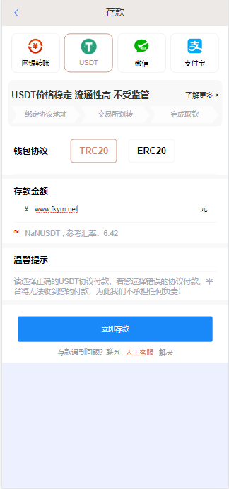 鼎娱乐综合盘综合娱乐城源码彩票棋牌电子真人基于BOB二开UI/前端开源+后端PHP+开源代码,可做包网,自由开发-优凯源码网-免费PHP网站源码模板,插件代码开源分享平台! 鼎娱乐综合盘综合娱乐城源码彩票棋牌电子真人基于BOB二开UI/前端开源+后端PHP+开源代码,可做包网,自由开发-优凯源码网-免费PHP网站源码模板,插件代码开源分享平台!