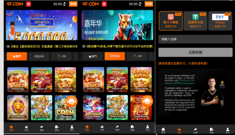 10种语言pg电子游戏源码/海外老虎机电子游戏/前端vue+后端PHP-优凯源码网-免费PHP网站源码模板,插件代码开源分享平台!