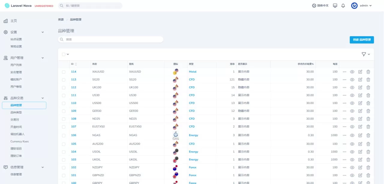 a33e57fdcb20250727171924