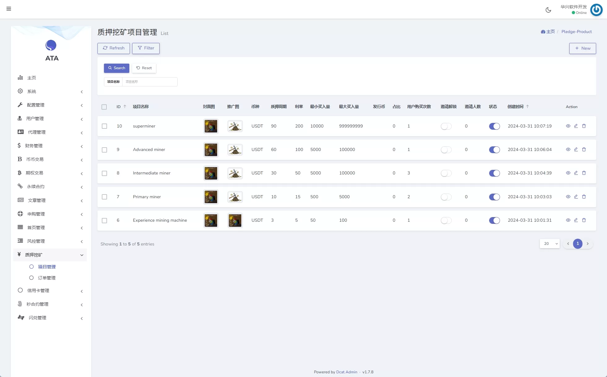 b7456703b920250619160238