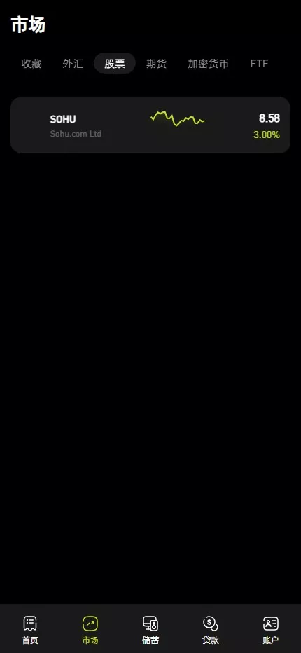 d0096ec6c820250902133805.jpg