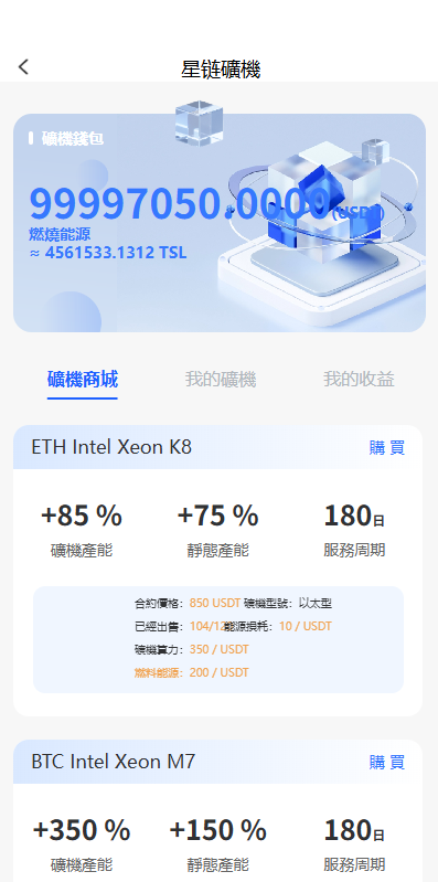 d2ea97448120251011160955