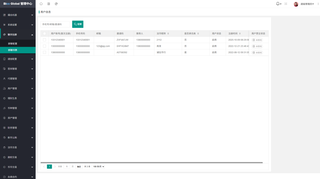 d3931bf6a820251011161000-1024x575-1