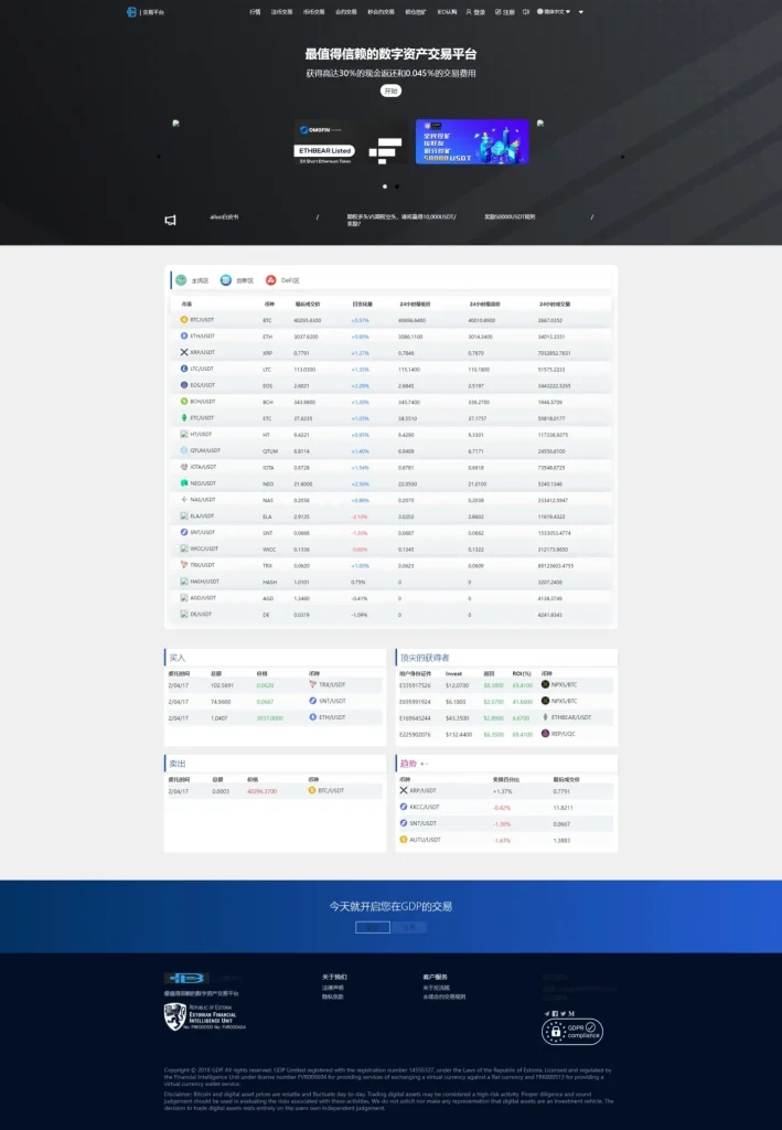 d3c8fa23e420240702231937-scaled.jpeg-709x1024-1