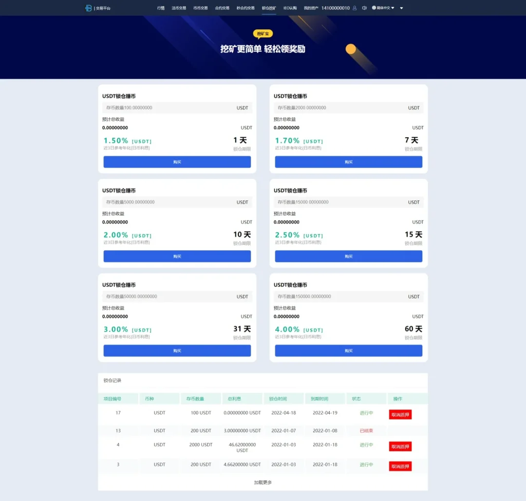 d623e1463920240702231945.jpeg-1024x975-1