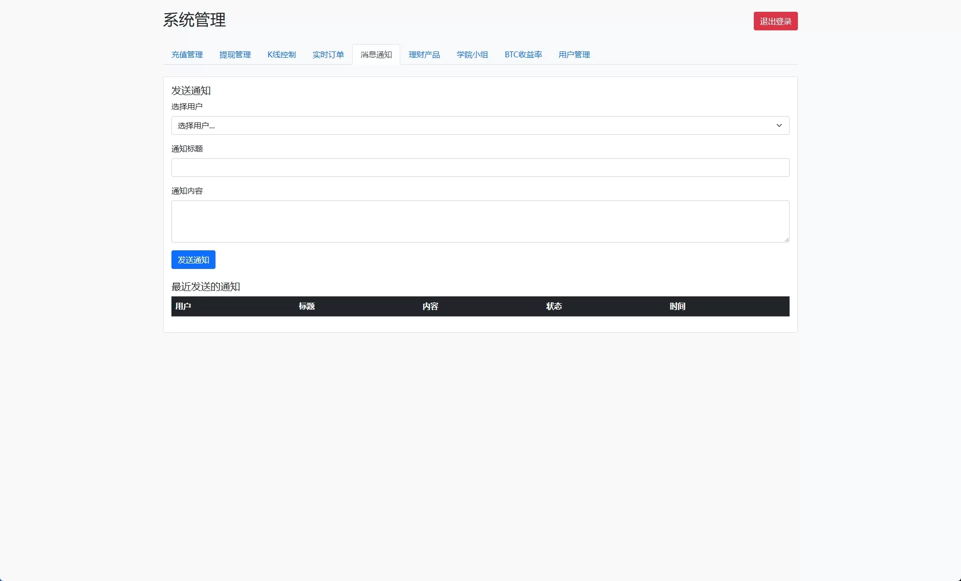 dfcd4be7fe20250623160547